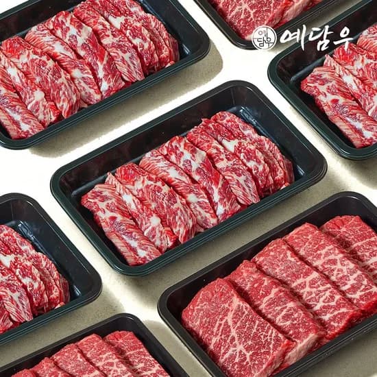 1++등급 한우 모듬한판 1kg (참갈비살 250g*2팩 + 설도설깃 250g*2팩)
