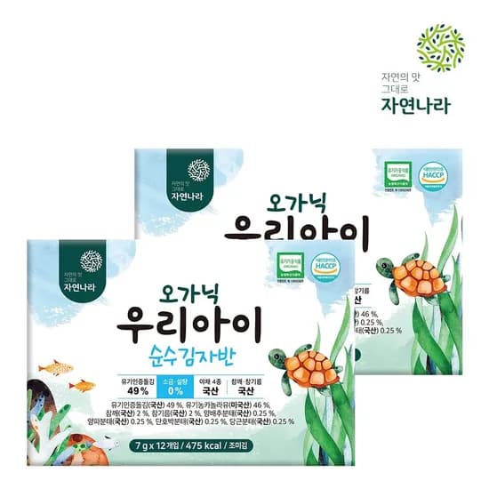 광천김 오가닉 우리아이 순수 김자반 7g 24봉