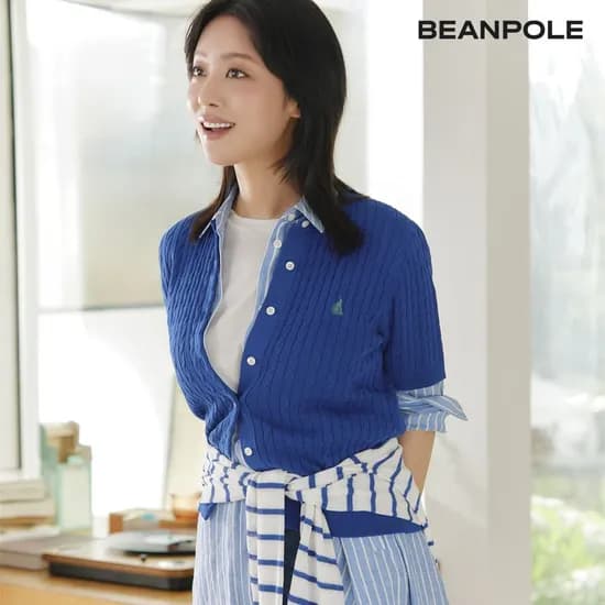 빈폴레이디스 와이드 롱 다잉 데님 팬츠