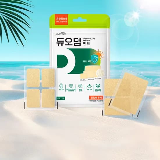 듀오덤밴드 8매 스팟패치 12매