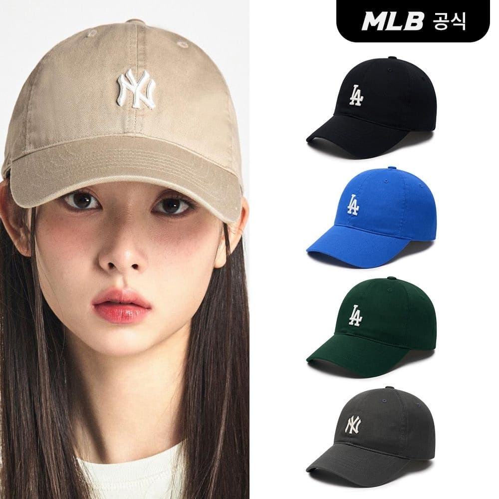 MLB 루키 언스트럭쳐 볼캡
