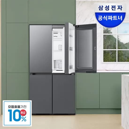 삼성 비스포크 냉장고 4도어 1등급