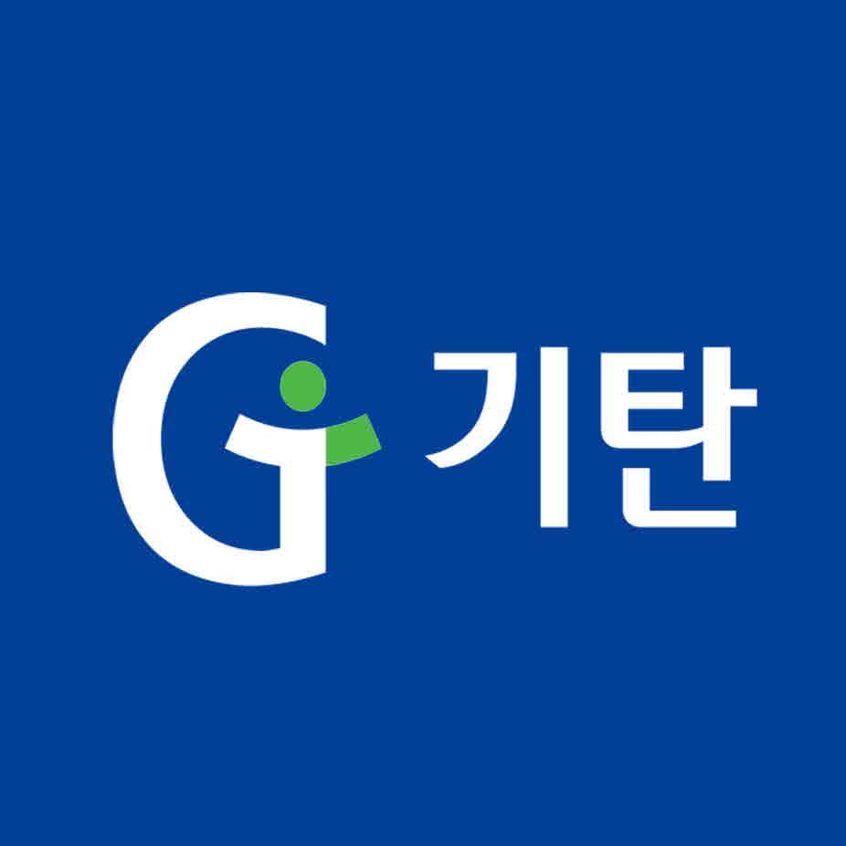 기탄 연령대별 3권씩 골라담기