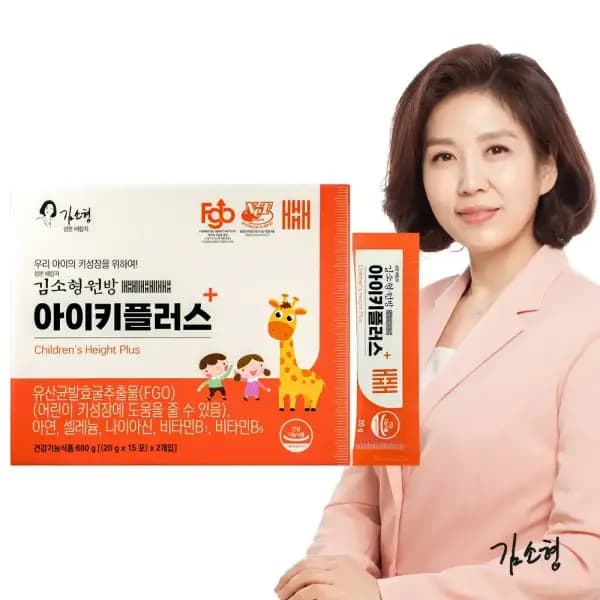 김소형원방 아이키플러스 FGO유산균 30입