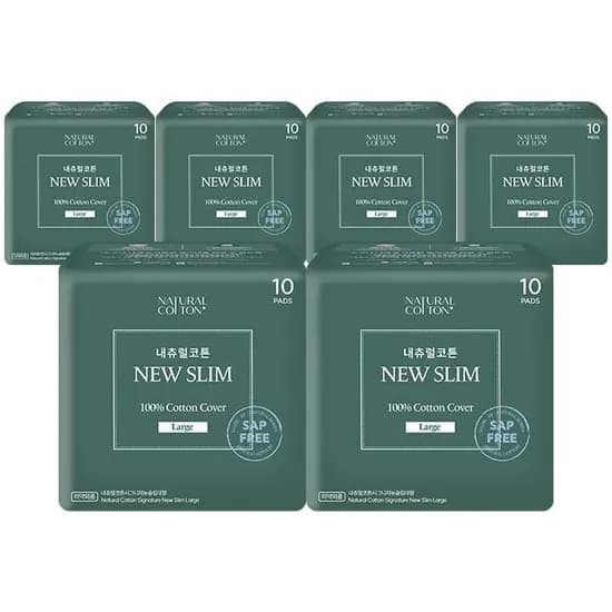 내츄럴코튼 뉴슬림 중형 12개입 대형 10개입 6팩
