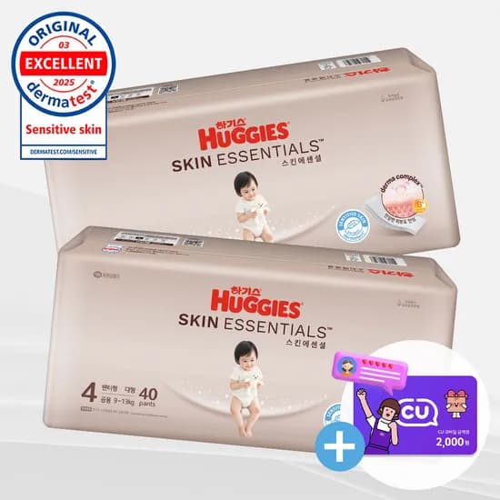 하기스 스킨에센셜 팬티 1박스 50,310원