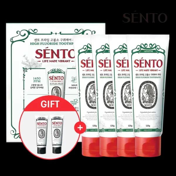 센토 프라임 고불소 치약 아쿠아민트향 120g 6개 블랙차콜 2개
