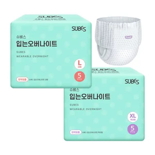 슈베스 입는 오버나이트 대형/특대형 5개