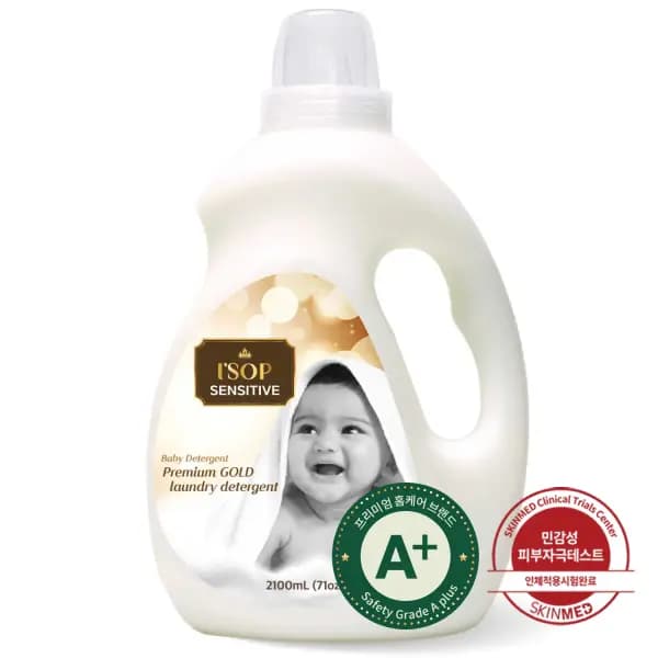 아이솝 메가 센서티브 프리미엄 골드 아기 세탁 세제 무향 2.1L