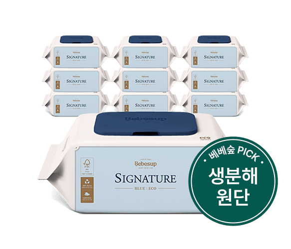 베베숲 시그니처 블루 에코 70매 10팩