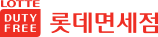 발렌타인 파이니스트 1L