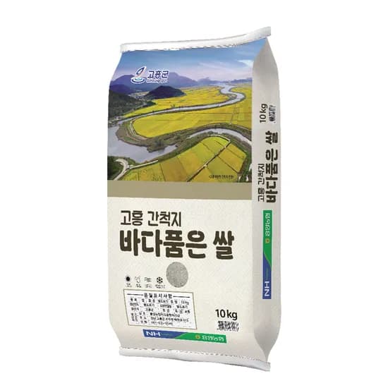 바다품은쌀 10kg