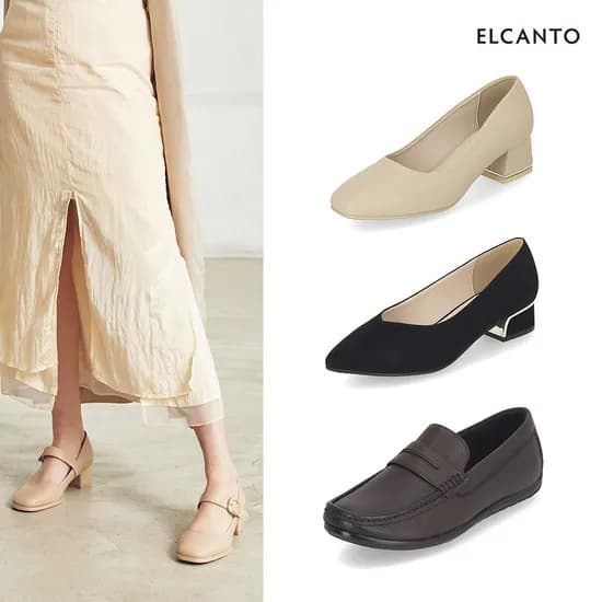 엘칸토 여성 펌프스 구두 29900원~
