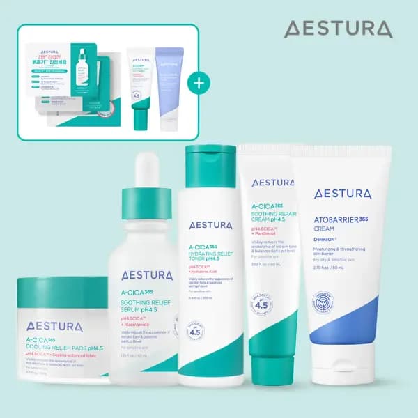 에스트라 아토베리어365 수딩크림 60ml 2개