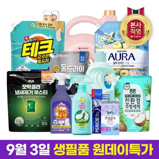 LG 프로폴리스 덴탈케어 세트 치약 칫솔