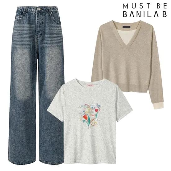 튤립 라운드넥 코튼 100 반팔티 12개