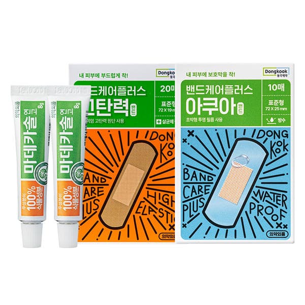 동국제약 마데카솔 2개 탄력밴드 20매 방수밴드 10매