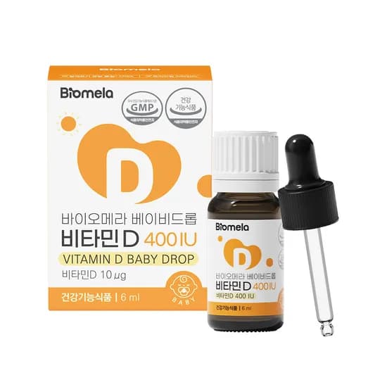 베이비빌리 바이오메라 베이비드롭 비타민D3+1