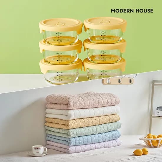 모던하우스 ON 소프트브리즈 얇은이불