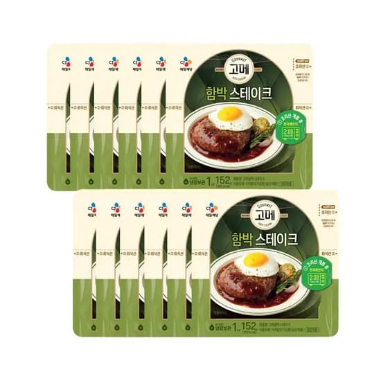 CJ 고메 함박스테이크 152g x12개