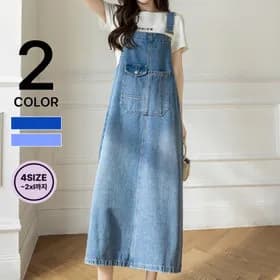 GS 포켓 데님 멜빵 원피스