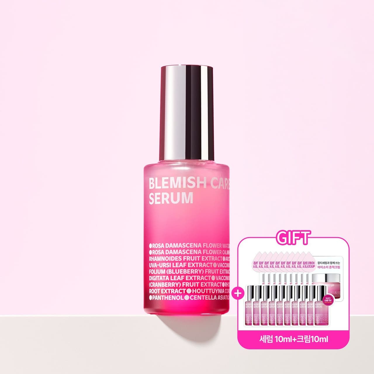 아이소이 블레미쉬 케어 업 세럼 25ml
