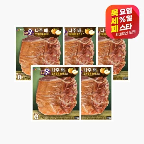 목우촌 나주배 오리훈제 슬라이스 200g x 5팩