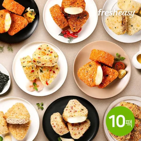 프레시지 누구나홀딱반한닭 주먹밥 10팩