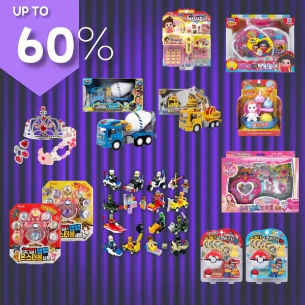 포켓몬 헬로카봇 레고 시크릿 쥬쥬 외 다양 7900원부터