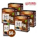 삼육 검은콩호두와아몬드 190ml 64팩