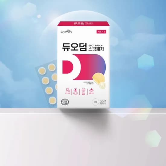 듀오덤 스팟패치 132매