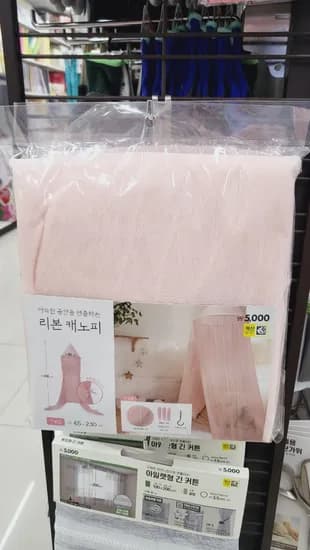 리본 캐노피 5000원