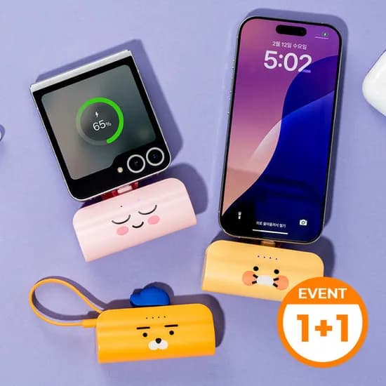카카오프렌즈 보조배터리 5000mAh (C타입, 8핀) 1+1 세트