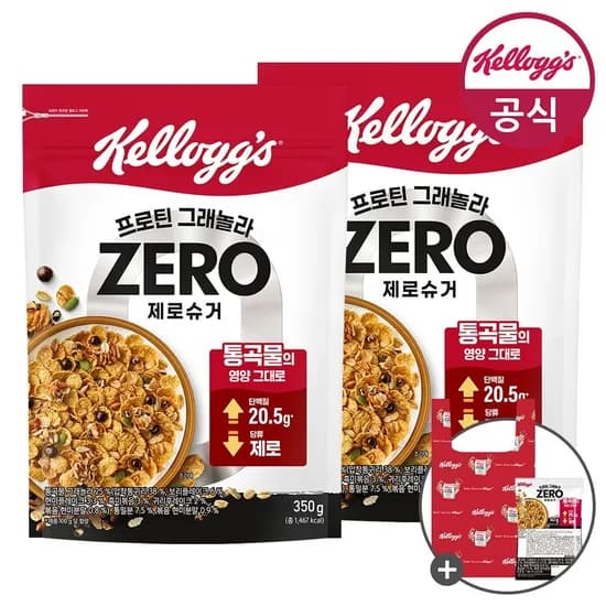 켈로그 프로틴 그래놀라 제로슈거 350g 2개 + 제로 40g