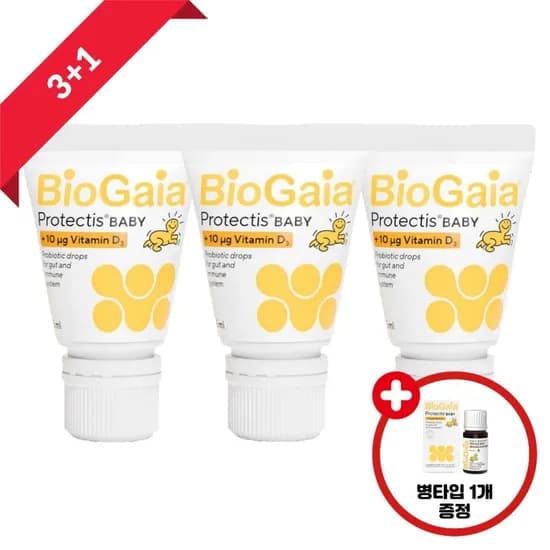 바이오가이아 아기 유산균 비타민D 베이비드롭 튜브형 10ml 3개, 병 10ml 1개