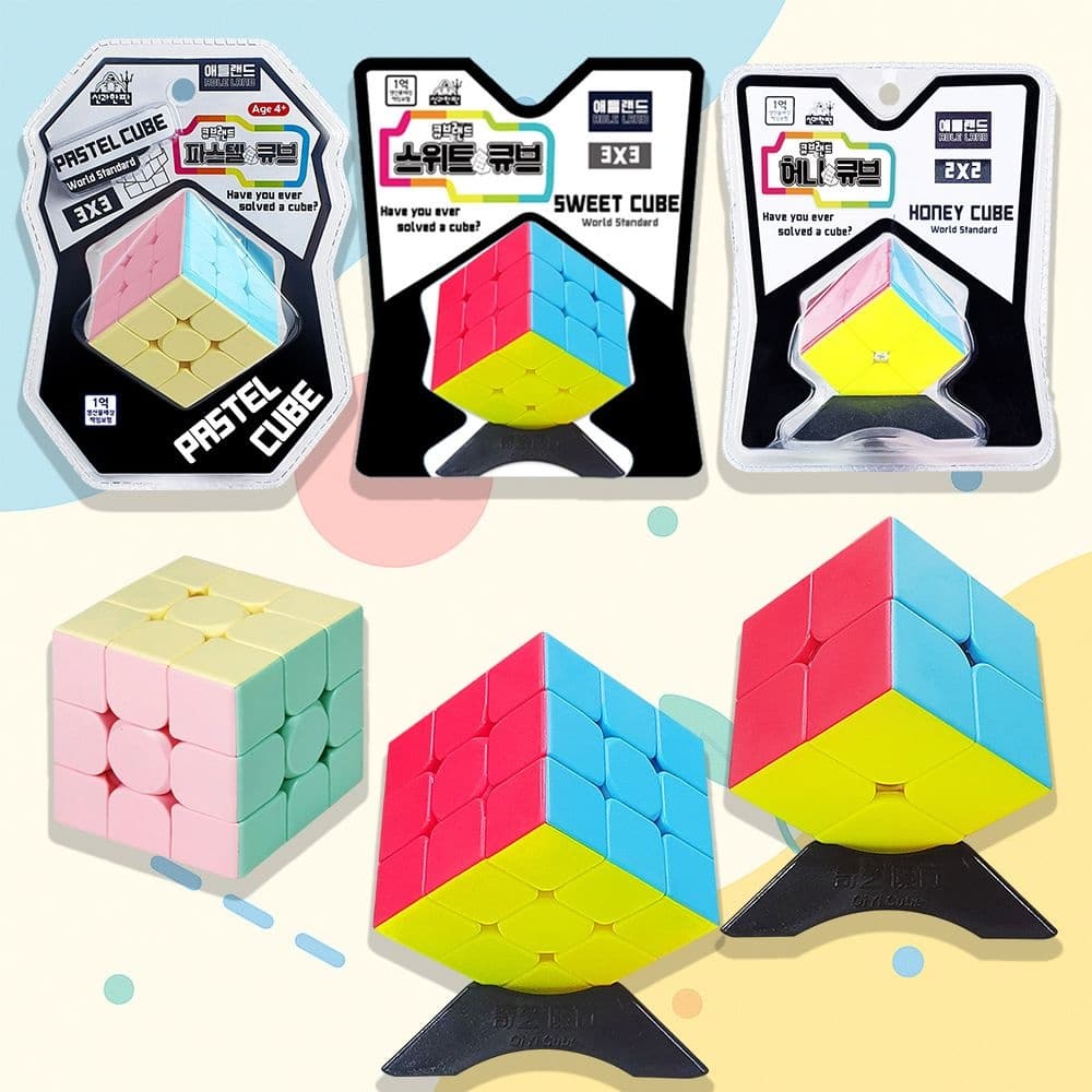 큐브랜드 3x3
