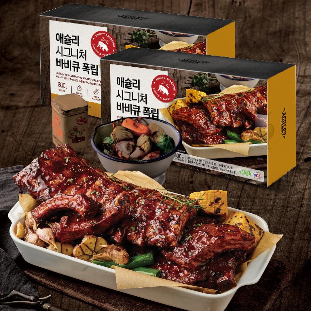 애슐리 시그니처 바베큐 폭립 1.6kg