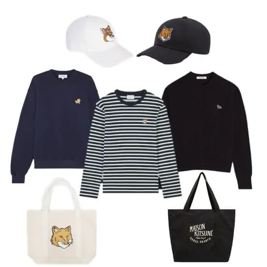 메종키츠네 폭스헤드패치 티셔츠 가디건 외 다양