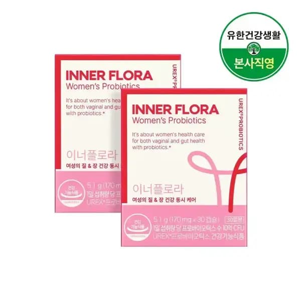 뉴오리진 이너플로라 질 유산균 2박스