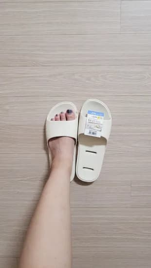 다2소 욕실화 3000원