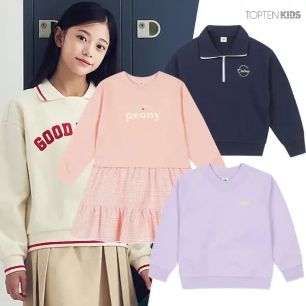 탑텐키즈 맨투맨 후드티 원피스 4,900원