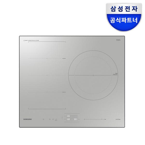 삼성전자 3구 인덕션 듀얼링 대화구 쾨트로 플렉스존 639,840원