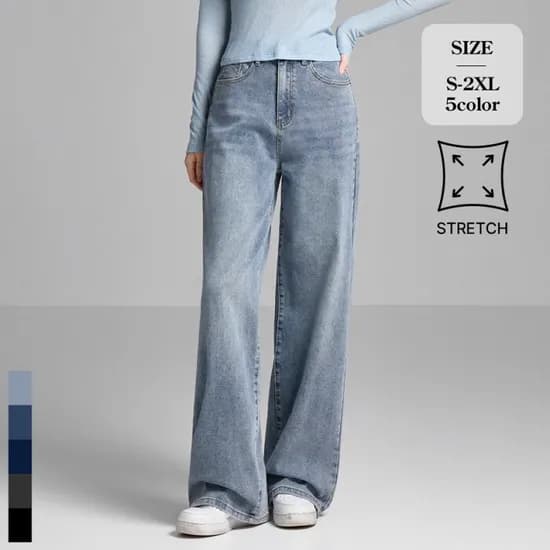 포레스트핏 밴딩 와이드 데님 팬츠