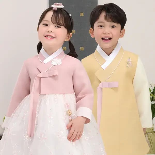 예가한복 20% 핫딜 29520원~