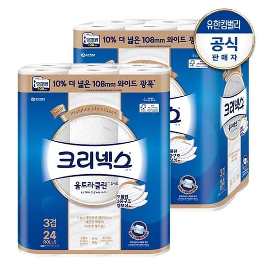 크리넥스 3겹 천연펄프 울트라클린 와이드 30M-24롤 2팩