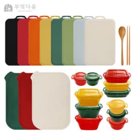 국내 제작 TPU 소재 도마 1+1