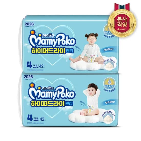 마미포코 하이퍼드라이 팬티형 4단계 대형 126개