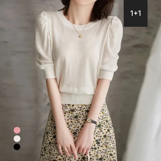 카라 숄더셔링 와플하프니트 1+1