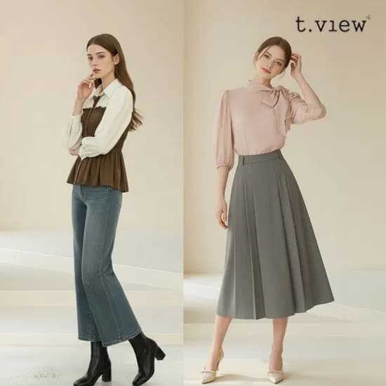 티뷰 펄샤니트 리버시블 스커트
