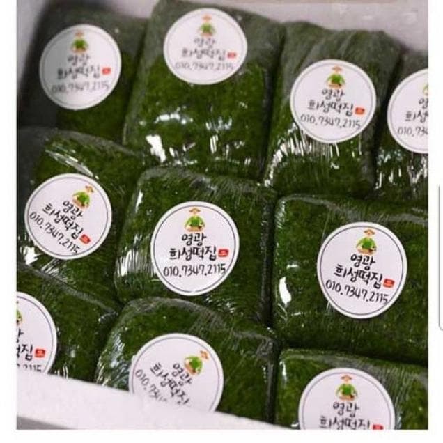 희성떡집 햇쑥 쑥떡세트